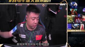 郭明奇最新爆料视频大全,揭秘科技行业最新动态与趋势